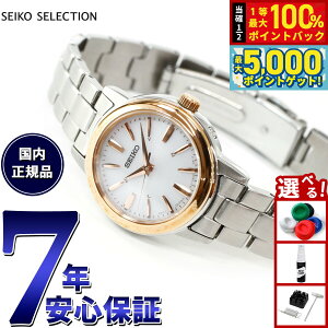 y15WCxgII100|CgobN|Cg+5{zZCR[ ZNV SEIKO SELECTION dg \[[ dgv rv fB[X yAEHb` SSDY018
