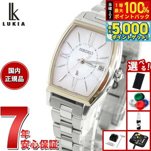 y15WCxgII100|CgobN|Cg+5{zyIׂmxeB[tzZCR[ LA SEIKO LUKIA dg \[[ [h^C dgv rv fB[X SSQW07