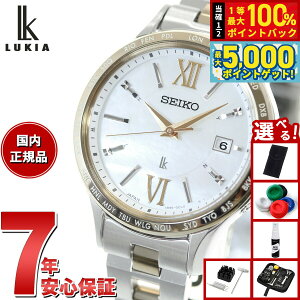 y15WCxgII100|CgobN|Cg+5{zyIׂmxeB[tzZCR[ LA SEIKO LUKIA dg \[[ SSVV084 rv fB[X Standard Collection