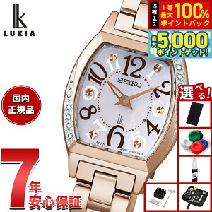 y15WCxgII100|CgobN|Cg+5{zZCR[ LA SEIKO LUKIA rv fB[X SSWA016 Happy Collection