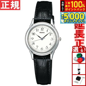 y15WCxgII100|CgobN|Cg+5{zZCR[ ZNV SEIKO SELECTION rv fB[X yAEHb` STTC005