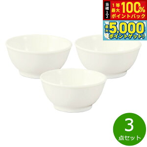 y15WCxgII100|CgobN|Cg+5{zXC ܂ 3_Zbgyz{ dqWΉ H@Ή ԊO  VR S S {