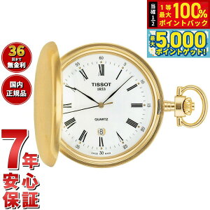 y15WCxgII100|CgobN|Cg+5{zeB\ TISSOT v |PbgEHb` T{lbg NH[c SAVONNETTE QUARTZ T83.4.553.13