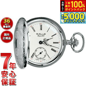 y15WCxgII100|CgobN|Cg+5{zeB\ TISSOT v |PbgEHb` T{lbg JjJ SAVONNETTE MECHANICAL 芪 T83.6.401.13