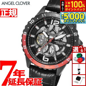 y15WCxgII100|CgobN|Cg+5{zGWFN[o[ ANGEL CLOVER TCA45BBK-BKN  rv Y ^CNtg_Co[ I[g}`bN TIME CRAFT DIVER