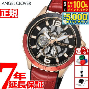 y15WCxgII100|CgobN|Cg+5{zGWFN[o[ ANGEL CLOVER TCA45PBK-REN  rv Y ^CNtg_Co[ I[g}`bN TIME CRAFT DIVER