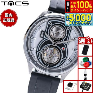 y15WCxgII100|CgobN|Cg+5{zyIׂmxeB[tz^bNX TACS rv Y cCY Cg TWIN LENS Lite Lumiere Blanc  TS2501A 