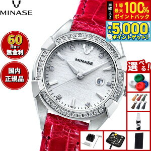 y15WCxgII100|CgobN|Cg+5{zy60񕪊萔Iz~iZ MINASE rv fB[X  URUGA 31 U[f UG02-LCRNWH-SSDD