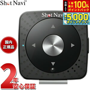 y15WCxgII100|CgobN|Cg+5{zVbgir Shot Navi V2 ubN {CX^ ^ GPS Stir  v y ^