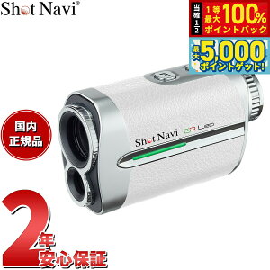 y15WCxgII100|CgobN|Cg+5{zVbgir Shot Navi {CX[U[ GRI Voice Laser GR Leo St [U[  v zCg