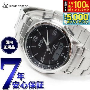 y15WCxgII100|CgobN|Cg+5{zJVI EF[uZv^[ CASIO wave ceptor dg \[[ dgv rv Y AifW ^t\[[ WVA-M630D-1A4JF