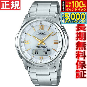 y15WCxgII100|CgobN|Cg+5{zJVI EF[uZv^[ CASIO wave ceptor dg \[[ dgv rv Y AifW ^t\[[ WVA-M630D-7A2JF