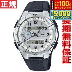 y15WCxgII100|CgobN|Cg+5{zJVI EF[uZv^[ CASIO wave ceptor dg \[[ dgv rv Y AifW ^t\[[ WVA-M650-7AJF