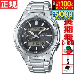 y15WCxgII100|CgobN|Cg+5{zJVI EF[uZv^[ CASIO wave ceptor dg \[[ dgv rv Y AifW ^t\[[ WVA-M650D-1AJF