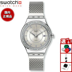 swatch XEHb` rv Y fB[X VXe51 SYSTEM51 SISTEM STALAC L  YIS406GA
