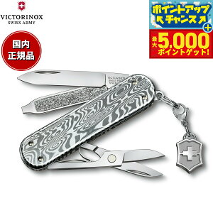 yX|Cgő46{I1118IzrNgmbNX VICTORINOX NVbN SD uAg _}XJX iCt }`c[ ToCoiCt AEghA Lv 0.6221.34y2025 Vz