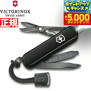 yX|Cgő46{I1118IzrNgmbNX VICTORINOX VOl`[Cg IjLXubN }`c[ LEDCg iCt ToCoiCt AEghA Lv 0.6226.31P