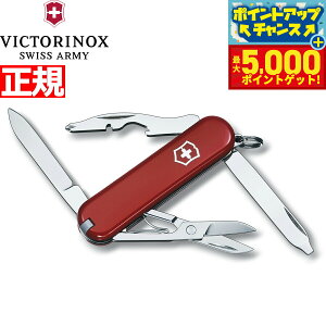yX|Cgő44{I{IzrNgmbNX VICTORINOX u[ bh iCt }`c[ ToCoiCt AEghA Lv 0.6363