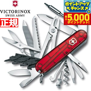 yX|Cgő44{I{IzrNgmbNX VICTORINOX TCo[c[ L gX[Zgbh iCt }`c[ ToCoiCt AEghA Lv 1.7775.T