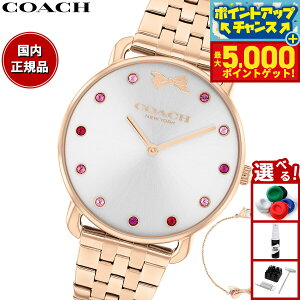 yX|Cgő44{I{IzR[` COACH rv fB[X GIbg ELLIOT uXbgt MtgZbg 14000127y2025 Vz