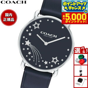 yX|Cgő44{I{IzR[` COACH rv fB[X GIbg ELLIOT 36MM 14504376