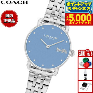 yX|Cgő44{I{IzR[` COACH rv fB[X GIbg ELLIOT 28MM 14504447