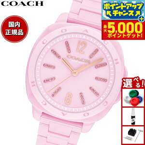 yX|Cgő44{I{IzR[` COACH rv fB[X Lbg KITT 38MM 14504482y2025 Vz