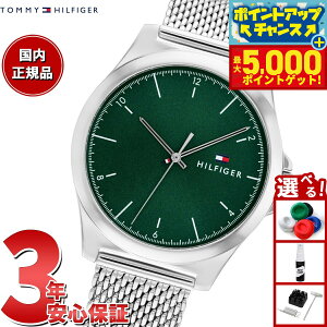 yX|Cgő44{I{Izg~[qtBK[ TOMMY HILFIGER rv Y NORRIS 1710548