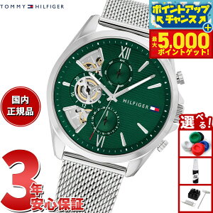 yX|Cgő46{I1118Izg~[qtBK[ TOMMY HILFIGER rv Y BAKER 1710647