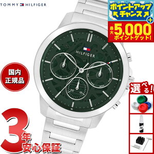 yX|Cgő44{I{Izg~[qtBK[ TOMMY HILFIGER rv Y HENRY 1710686