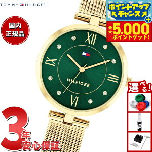 yX|Cgő44{I{Izg~[qtBK[ TOMMY HILFIGER rv fB[X ELLA 1782711
