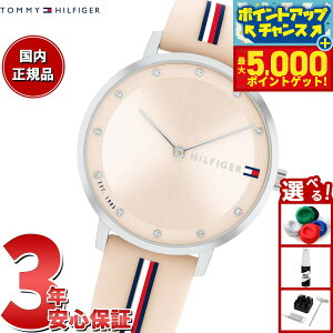 yX|Cgő44{I{Izg~[qtBK[ TOMMY HILFIGER rv fB[X PIPPA 1782737