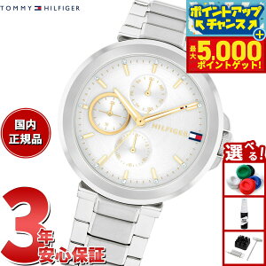 yX|Cgő44{I{Izg~[qtBK[ TOMMY HILFIGER rv fB[X LORI 1782753