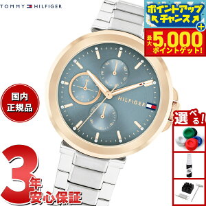 yX|Cgő46{I1118Izg~[qtBK[ TOMMY HILFIGER rv fB[X LORI 1782754