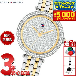 yX|Cgő44{I{Izg~[qtBK[ TOMMY HILFIGER rv fB[X NATALIE 1782760