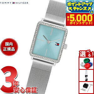 yX|Cgő46{I1118Izg~[qtBK[ TOMMY HILFIGER rv fB[X TEA TANK 1782789y2025 Vz