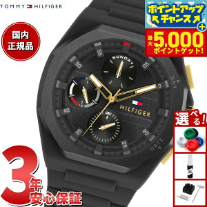 yX|Cgő44{I{Izg~[qtBK[ TOMMY HILFIGER rv Y NEO 1792120