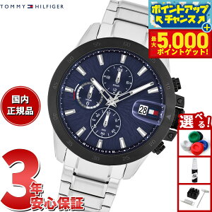 yX|Cgő46{I1118Izg~[qtBK[ TOMMY HILFIGER rv Y JAMESON 1792198y2025 Vz