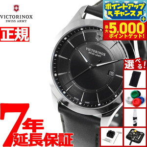 yX|Cgő44{I{IzyIׂmxeB[tzrNgmbNX v Y ACAX VICTORINOX rv Alliance 241904