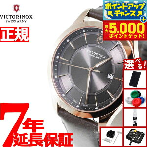 yX|Cgő44{I{IzyIׂmxeB[tzrNgmbNX v Y ACAX VICTORINOX rv Alliance 241908