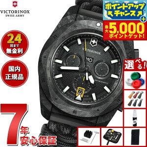 yX|Cgő46{I1118IzyIׂmxeB[tzrNgmbNX VICTORINOX CmbNX Nm I.N.O.X. Chrono rv Y NmOt 241989.1