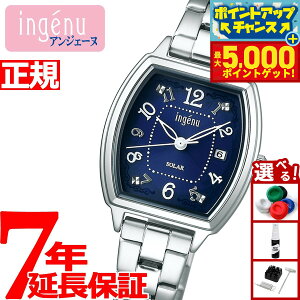 yX|Cgő44{I{IzZCR[ Ao AWF[k SEIKO ALBA ingenu \[[ rv fB[X AHJD415