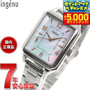 yX|Cgő44{I{IzZCR[ Ao AWF[k SEIKO ALBA ingenu rv fB[X AHJK467