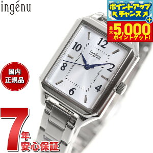 yX|Cgő46{I1118IzZCR[ Ao AWF[k SEIKO ALBA ingenu rv fB[X AHJK468