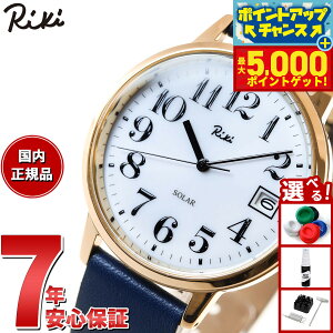 yX|Cgő46{I1118IzZCR[ Ao L SEIKO ALBA Riki rv Y fB[X AKPD401