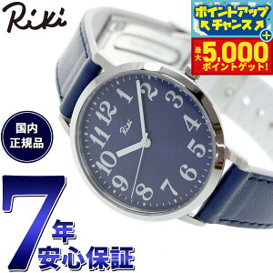 yX|Cgő46{I1118IzZCR[ Ao L SEIKO ALBA Riki rv Y fB[X AKPK436 ːF