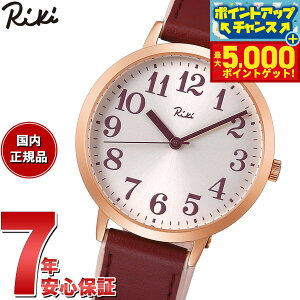 yX|Cgő46{I1118IzZCR[ Ao L SEIKO ALBA Riki rv Y fB[X AKPK437 ːF