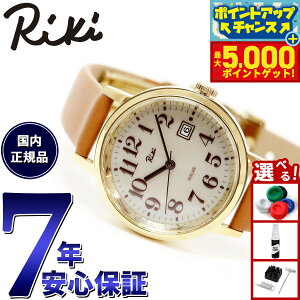 yX|Cgő46{I1118IzZCR[ Ao L SEIKO ALBA Riki \[[ rv fB[X AKQD402