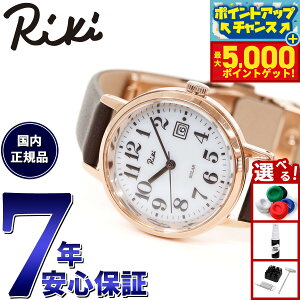 yX|Cgő46{I1118IzZCR[ Ao L SEIKO ALBA Riki \[[ rv fB[X AKQD403