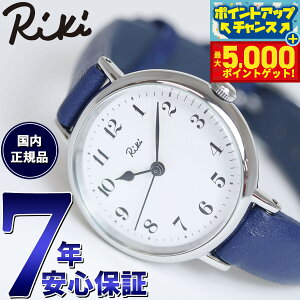 yX|Cgő46{I1118IzZCR[ Ao L SEIKO ALBA Riki rv fB[X eciSjF AKQK445